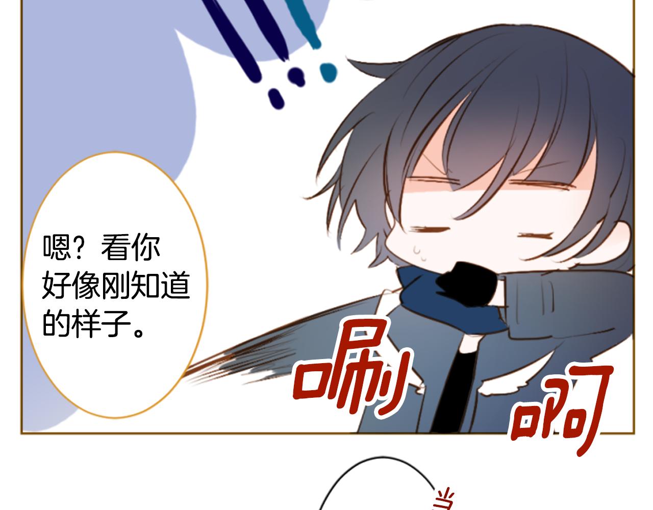 第183话 小樱桃协奏曲455