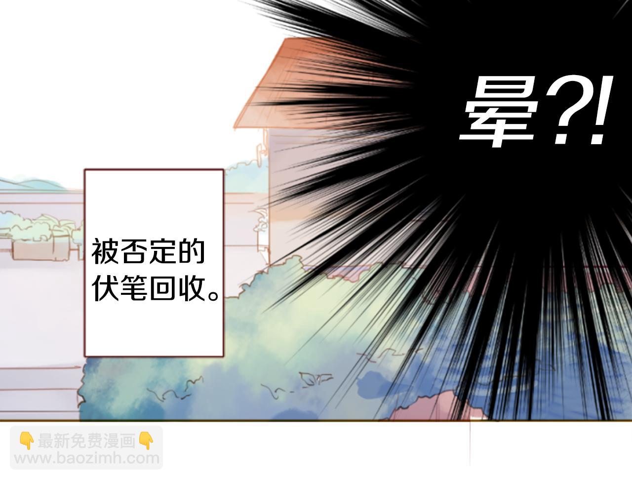 第183话 小樱桃协奏曲462