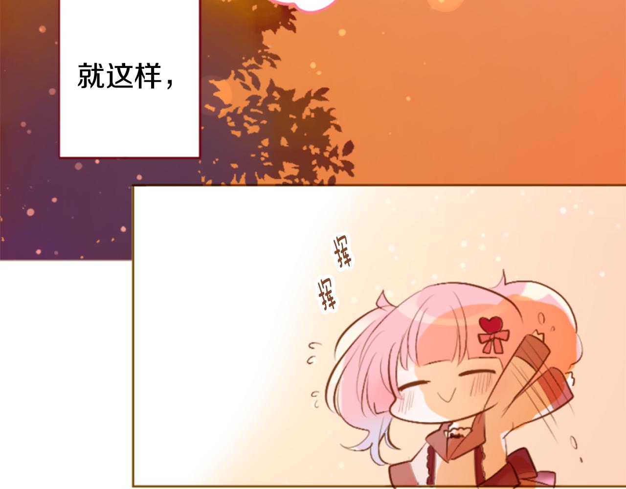 第183话 小樱桃协奏曲464