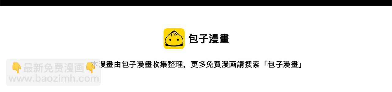 第183话 小樱桃协奏曲476