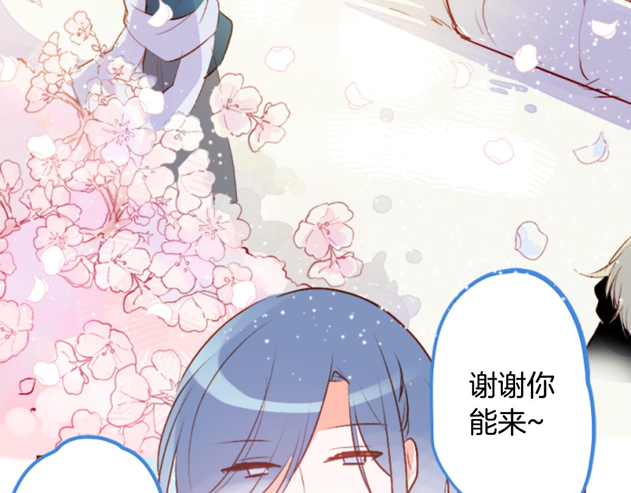 第184话 春风吹拂的日子110