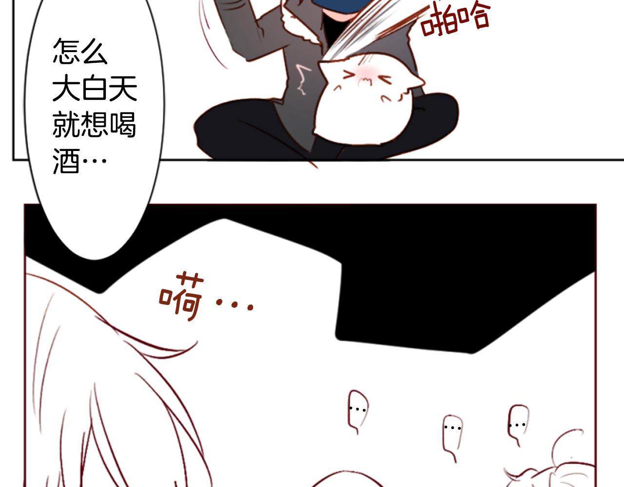 第184话 春风吹拂的日子126