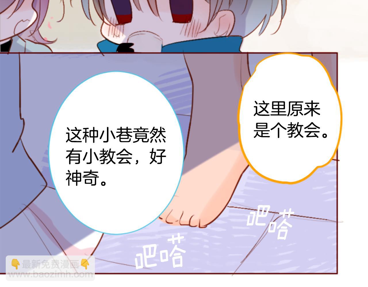 第184话 春风吹拂的日子148