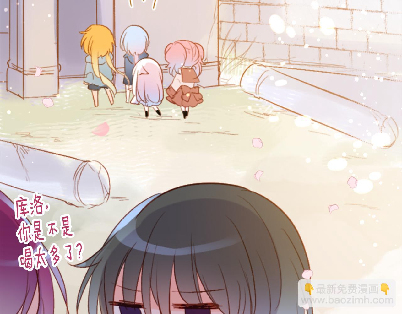 第184话 春风吹拂的日子151