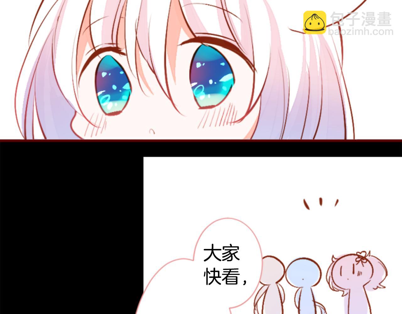 第184话 春风吹拂的日子155