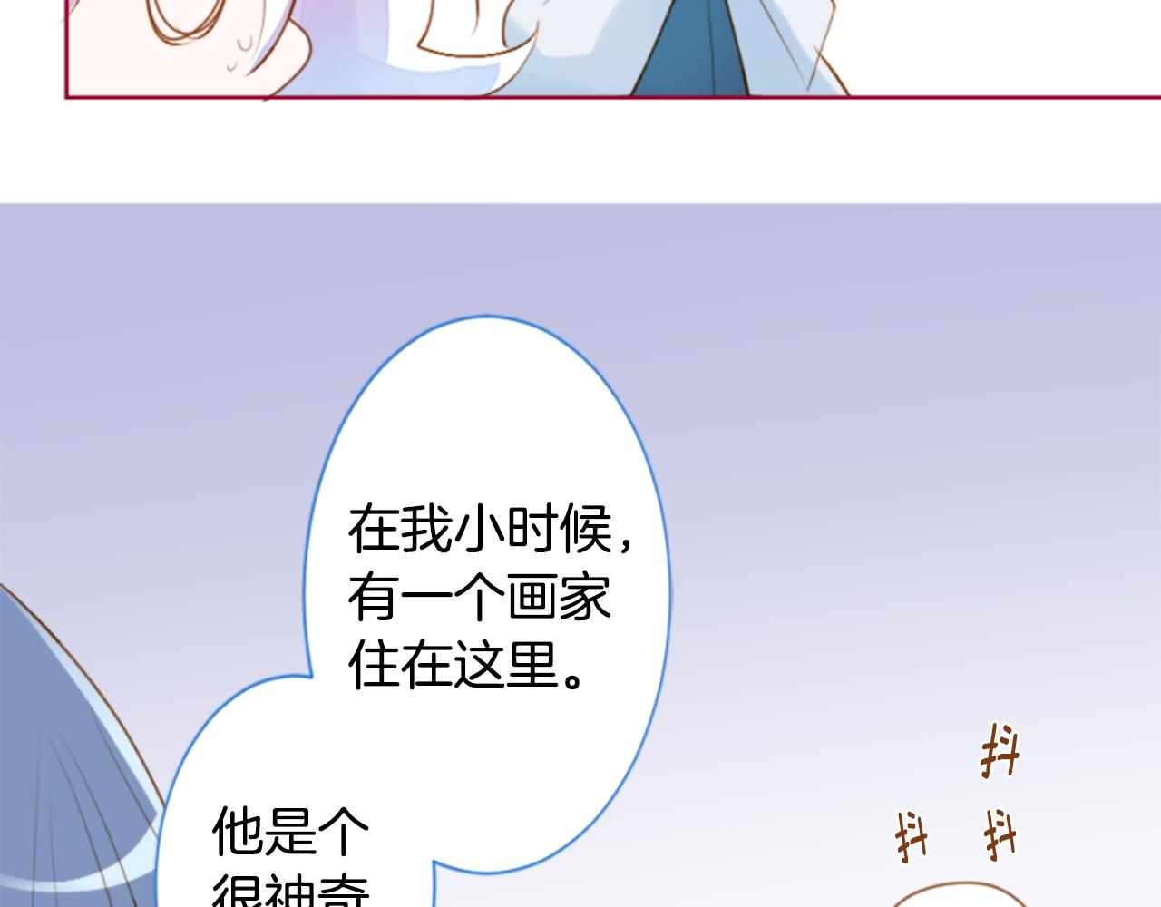 第185话 春风吹拂的日子211