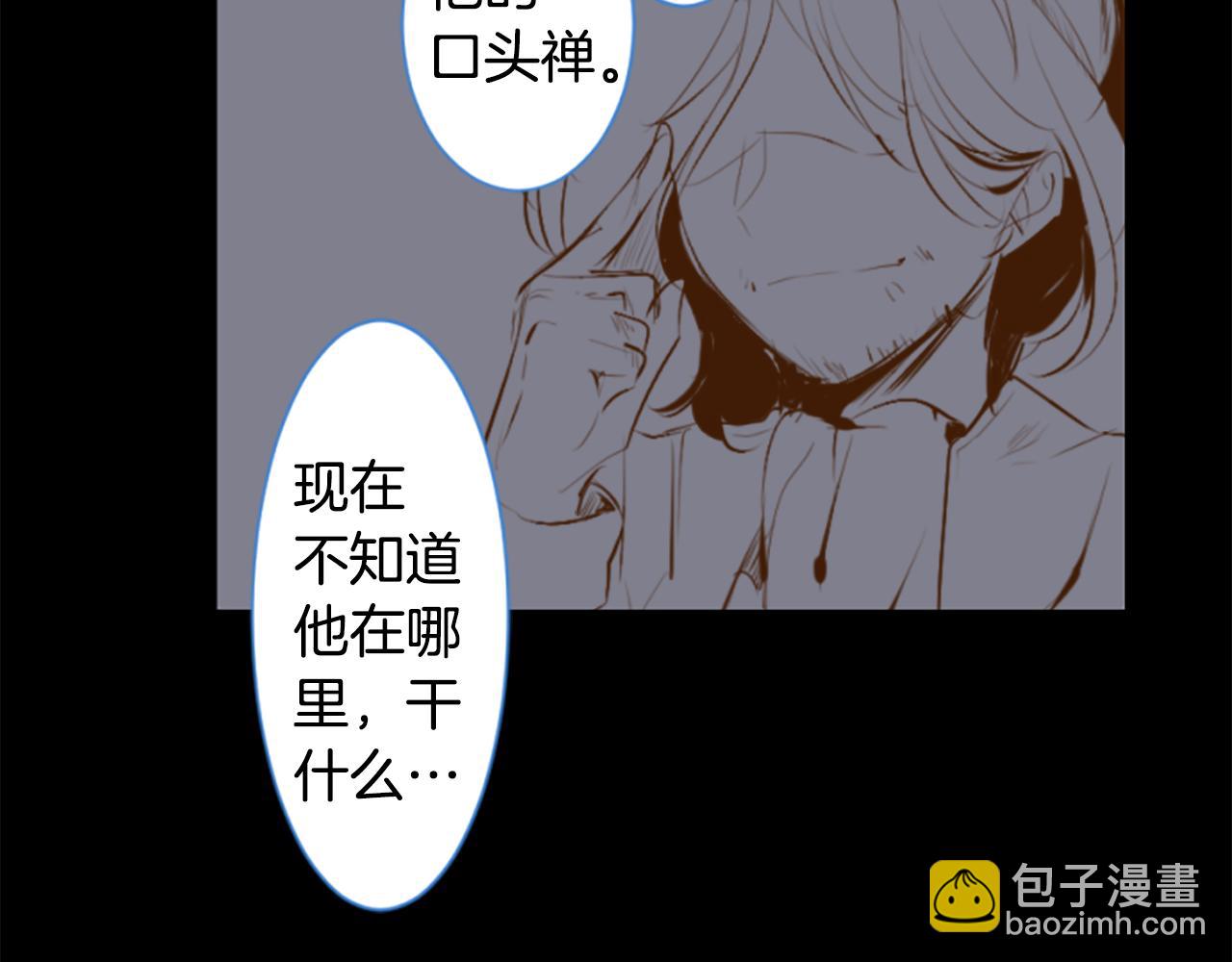 第185话 春风吹拂的日子213