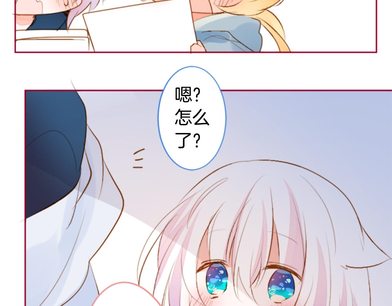 第185话 春风吹拂的日子215