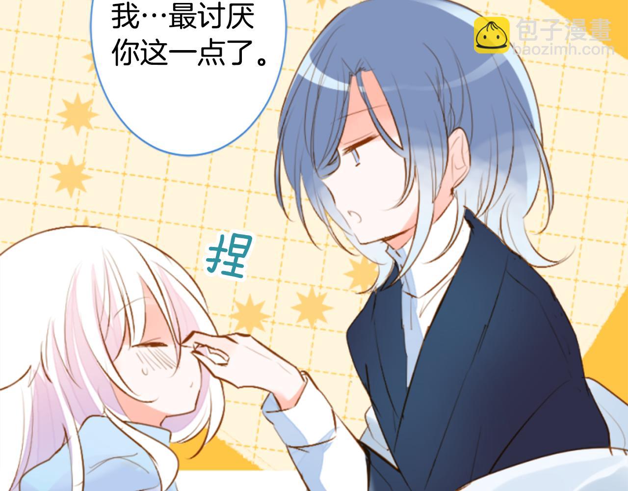 第185话 春风吹拂的日子221