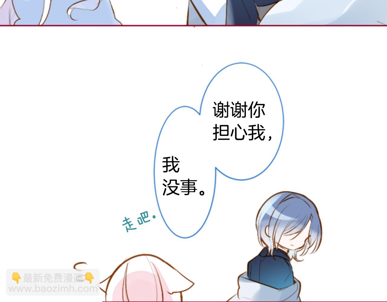 第185话 春风吹拂的日子222