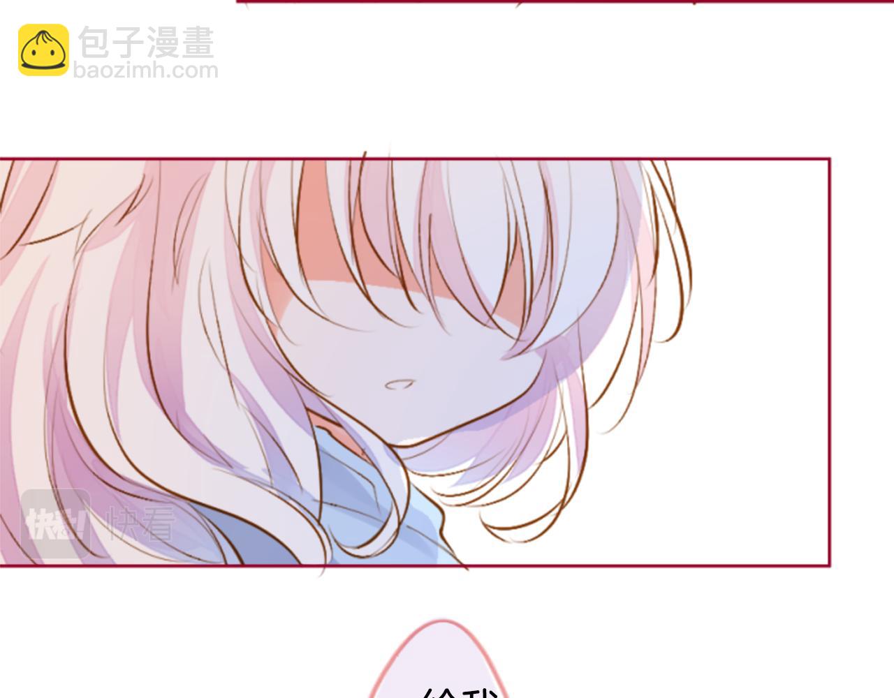 第185话 春风吹拂的日子223