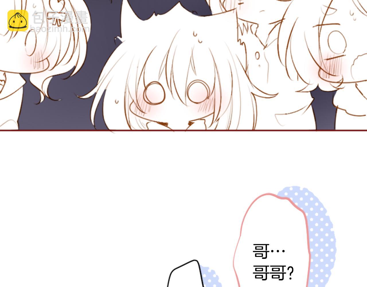 第185话 春风吹拂的日子227