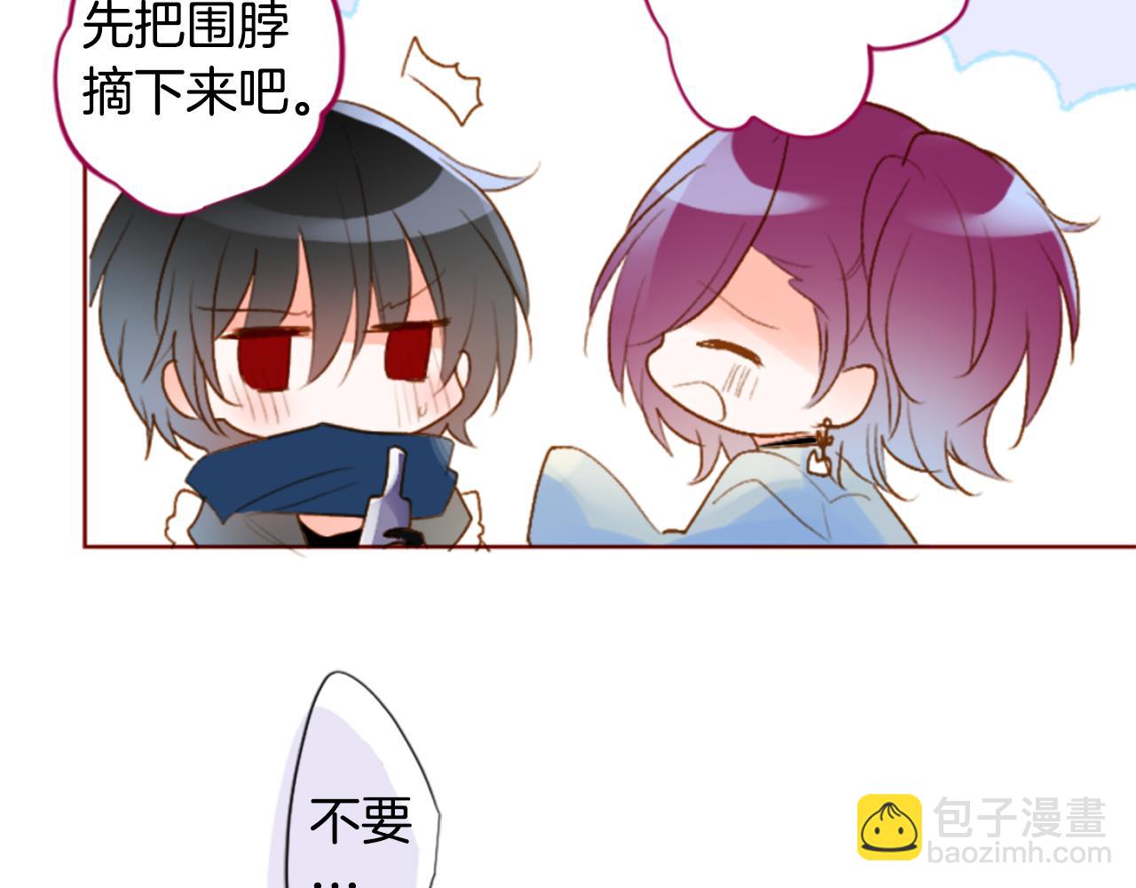 第185话 春风吹拂的日子233