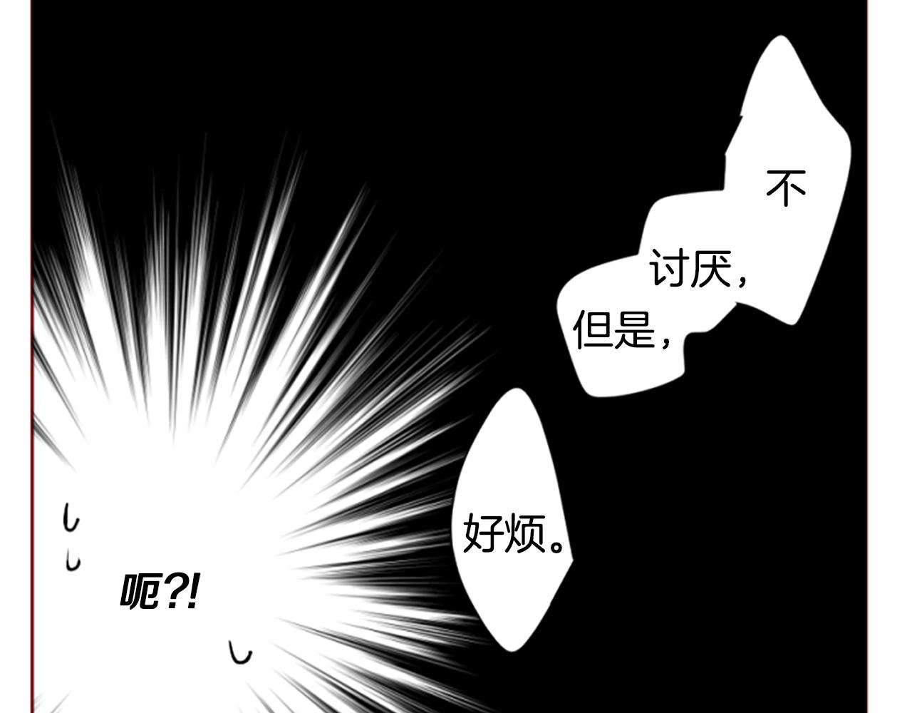 第185话 春风吹拂的日子239
