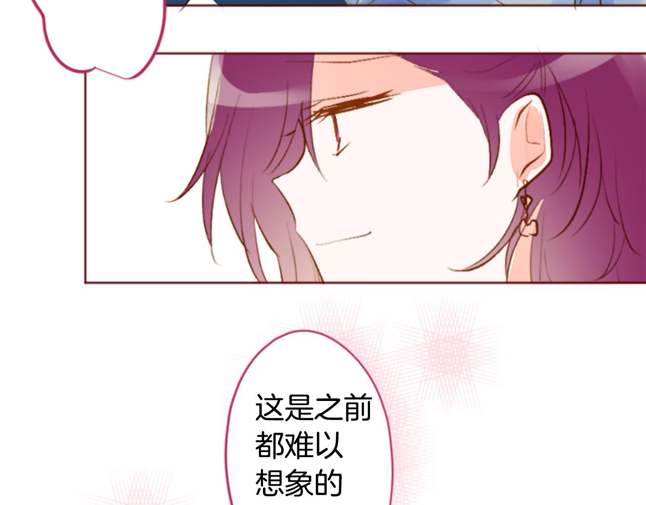 第185话 春风吹拂的日子261
