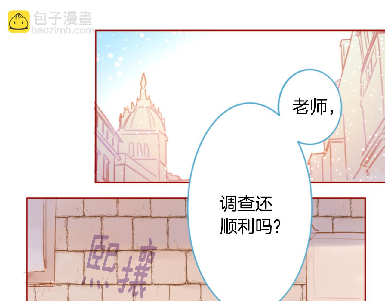 第185话 春风吹拂的日子269
