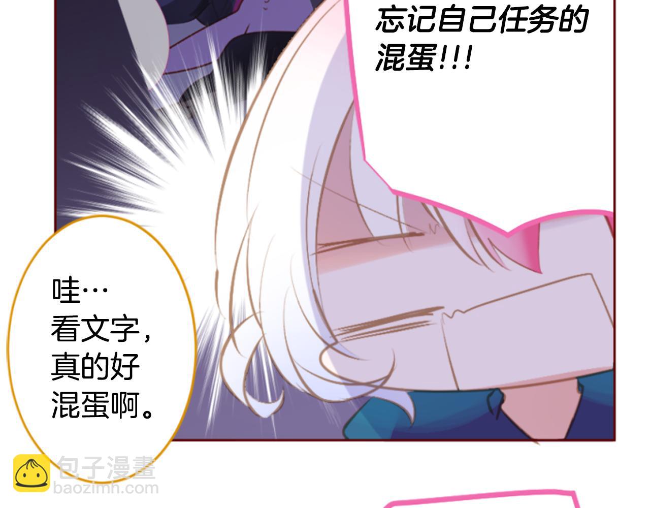 第185话 春风吹拂的日子276