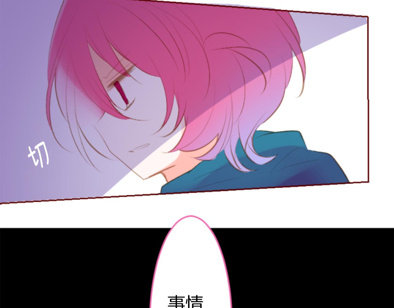 第185话 春风吹拂的日子278