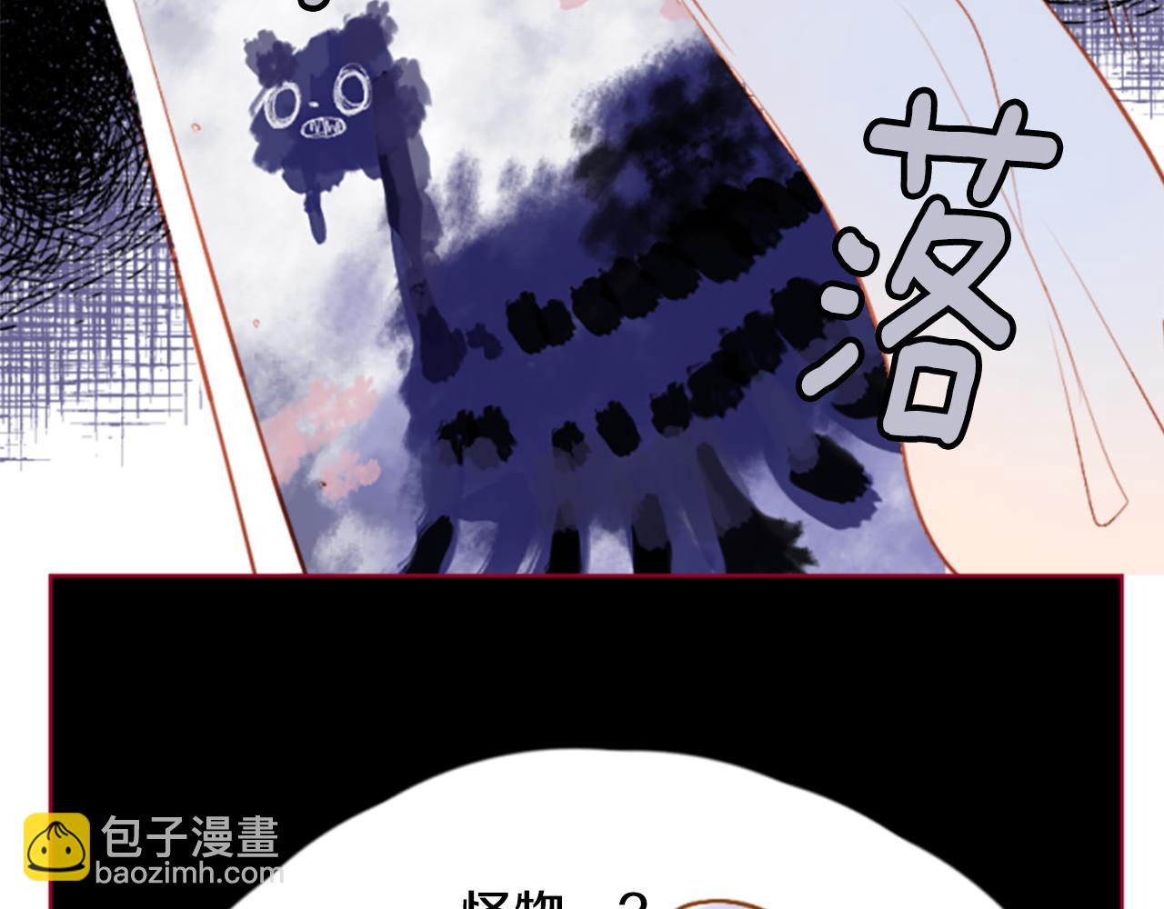 第185话 春风吹拂的日子28