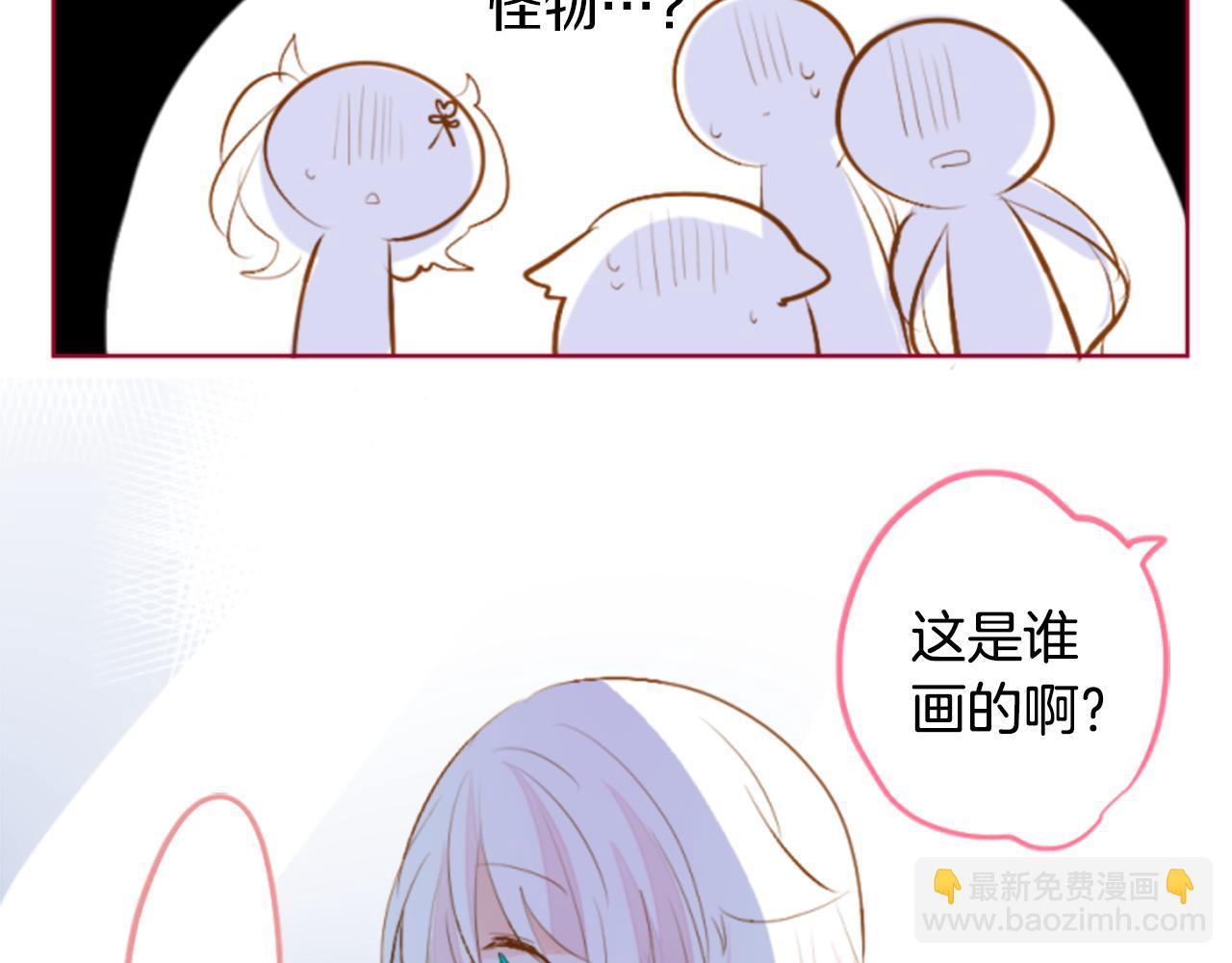 第185话 春风吹拂的日子29