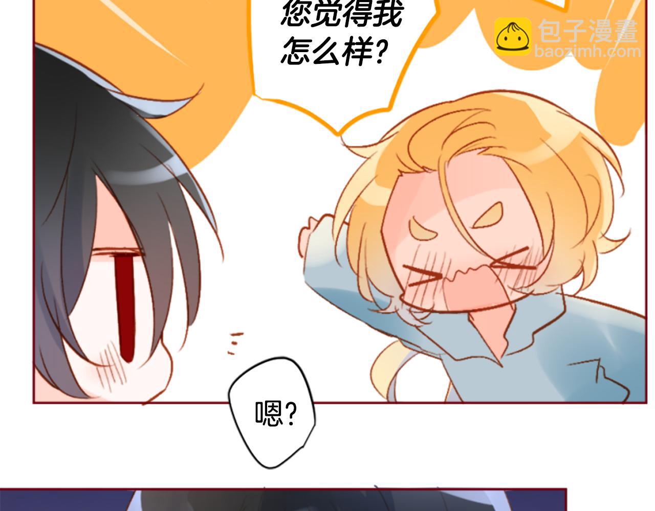 第186话 春风吹拂的日子311