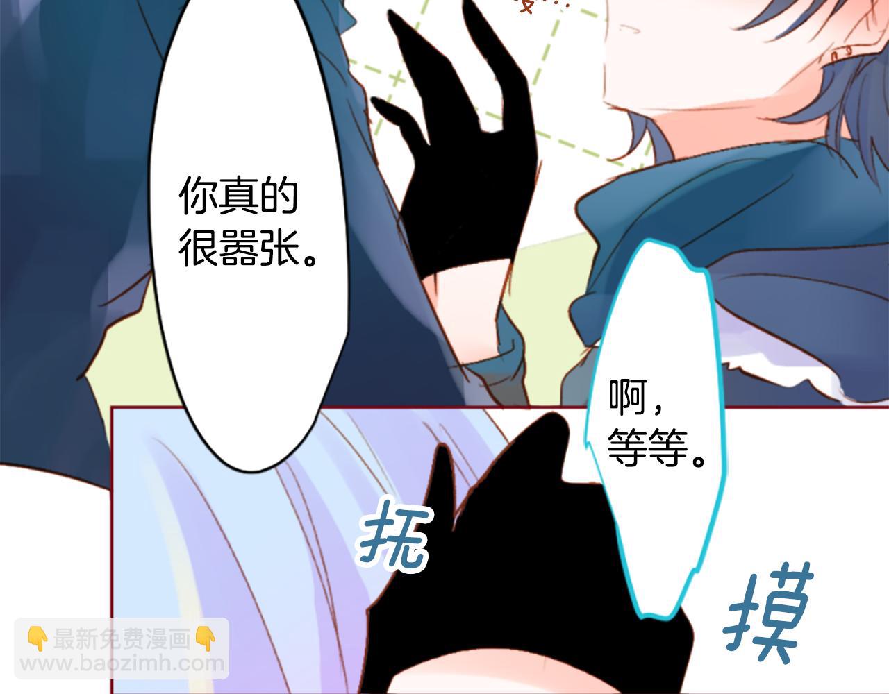 第186话 春风吹拂的日子317
