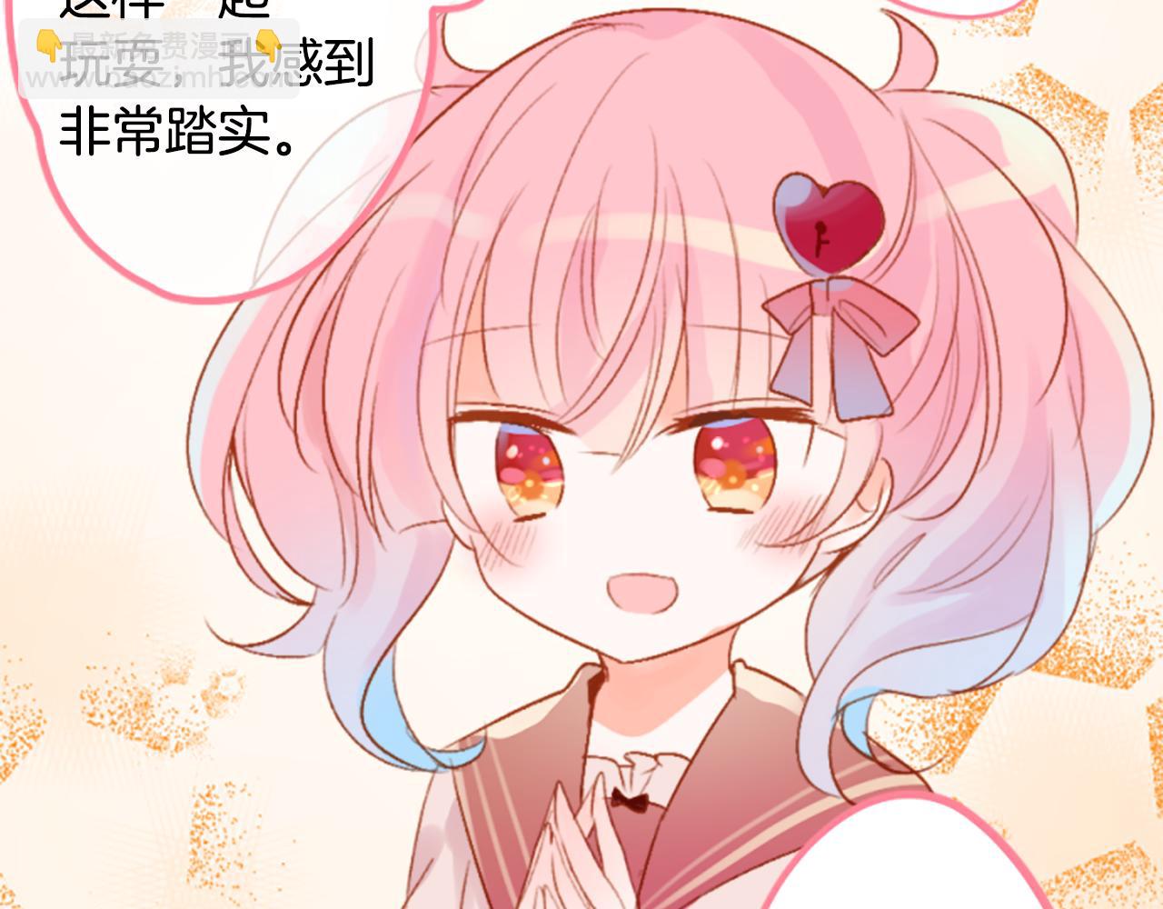 第186话 春风吹拂的日子326