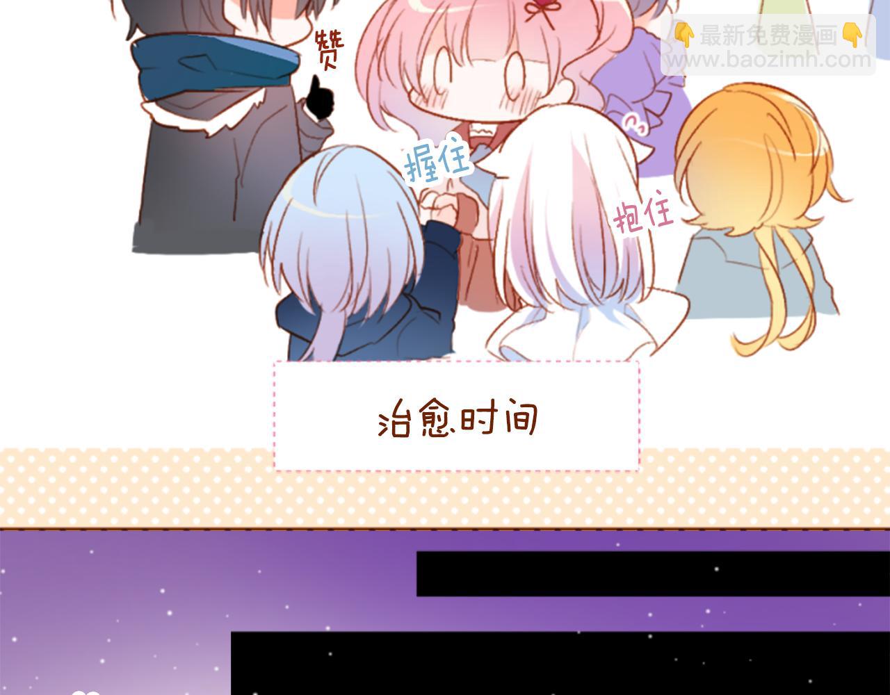 第186话 春风吹拂的日子329