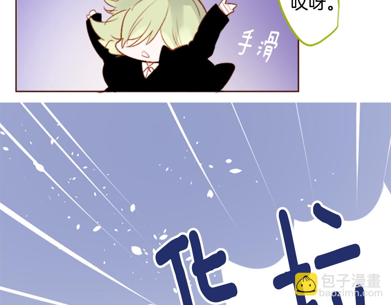 第186话 春风吹拂的日子344
