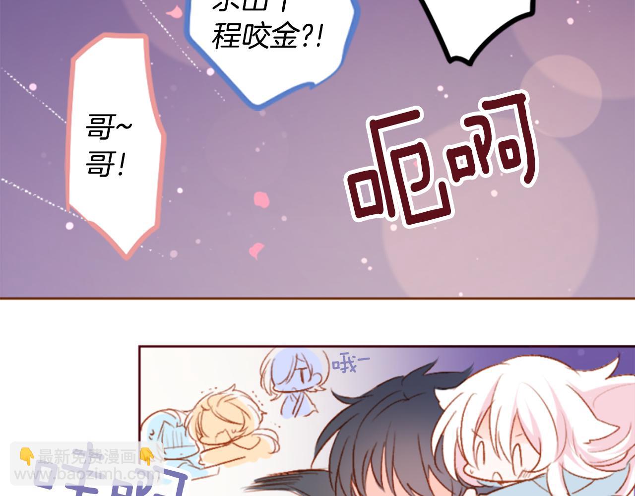 第186话 春风吹拂的日子352