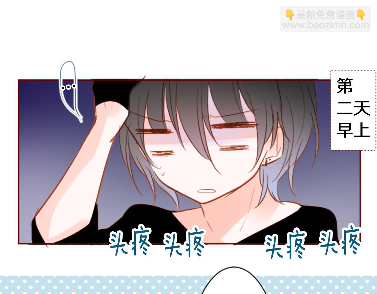 第186话 春风吹拂的日子358