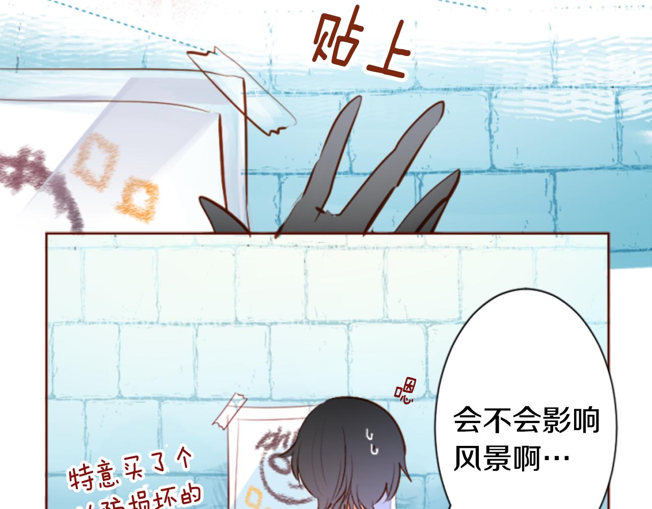第186话 春风吹拂的日子367
