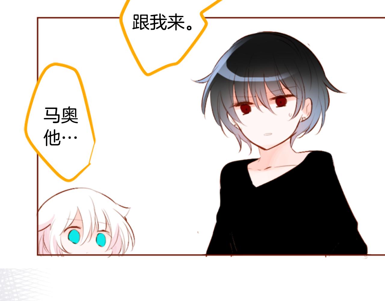 第186话 春风吹拂的日子372