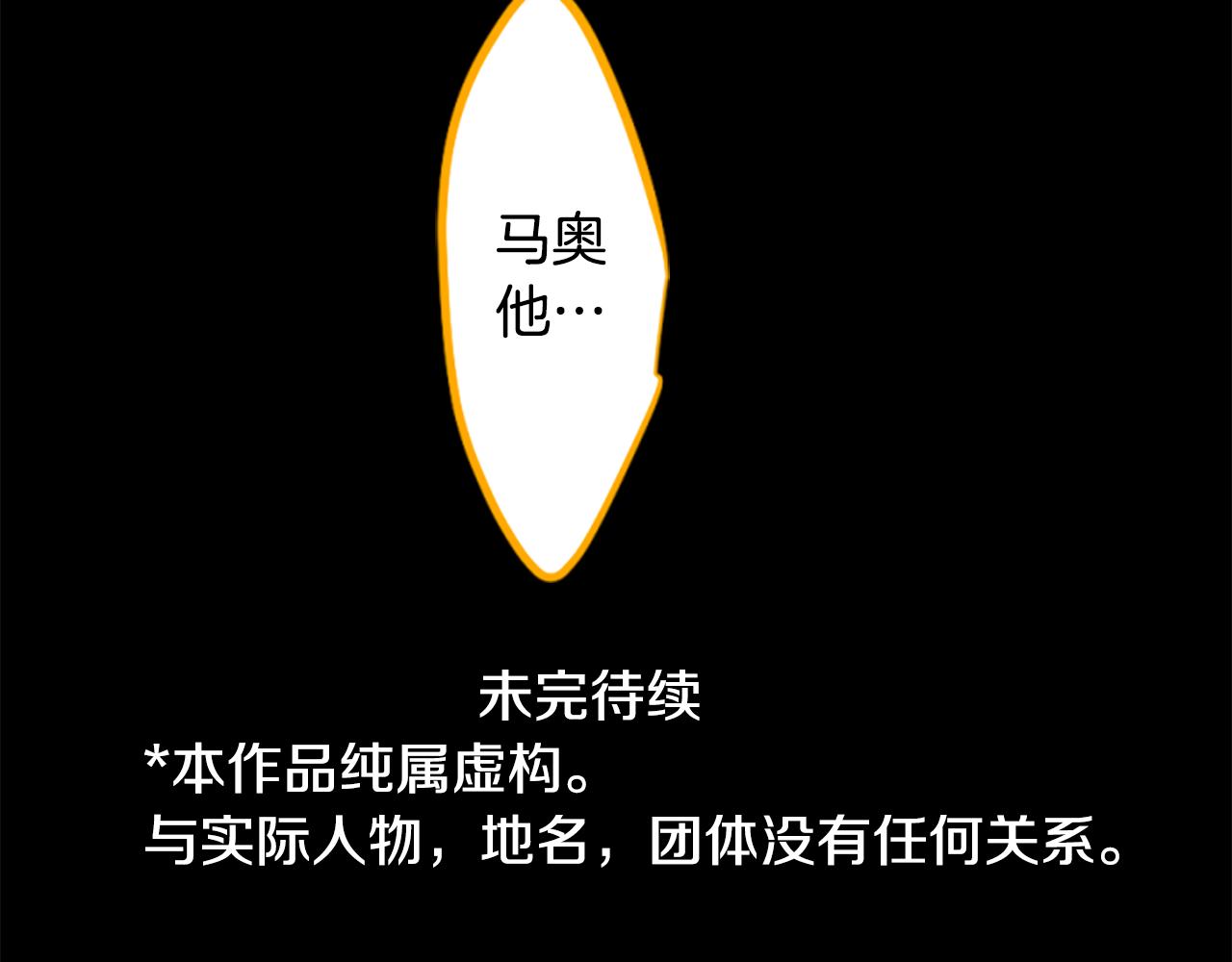 第186话 春风吹拂的日子375