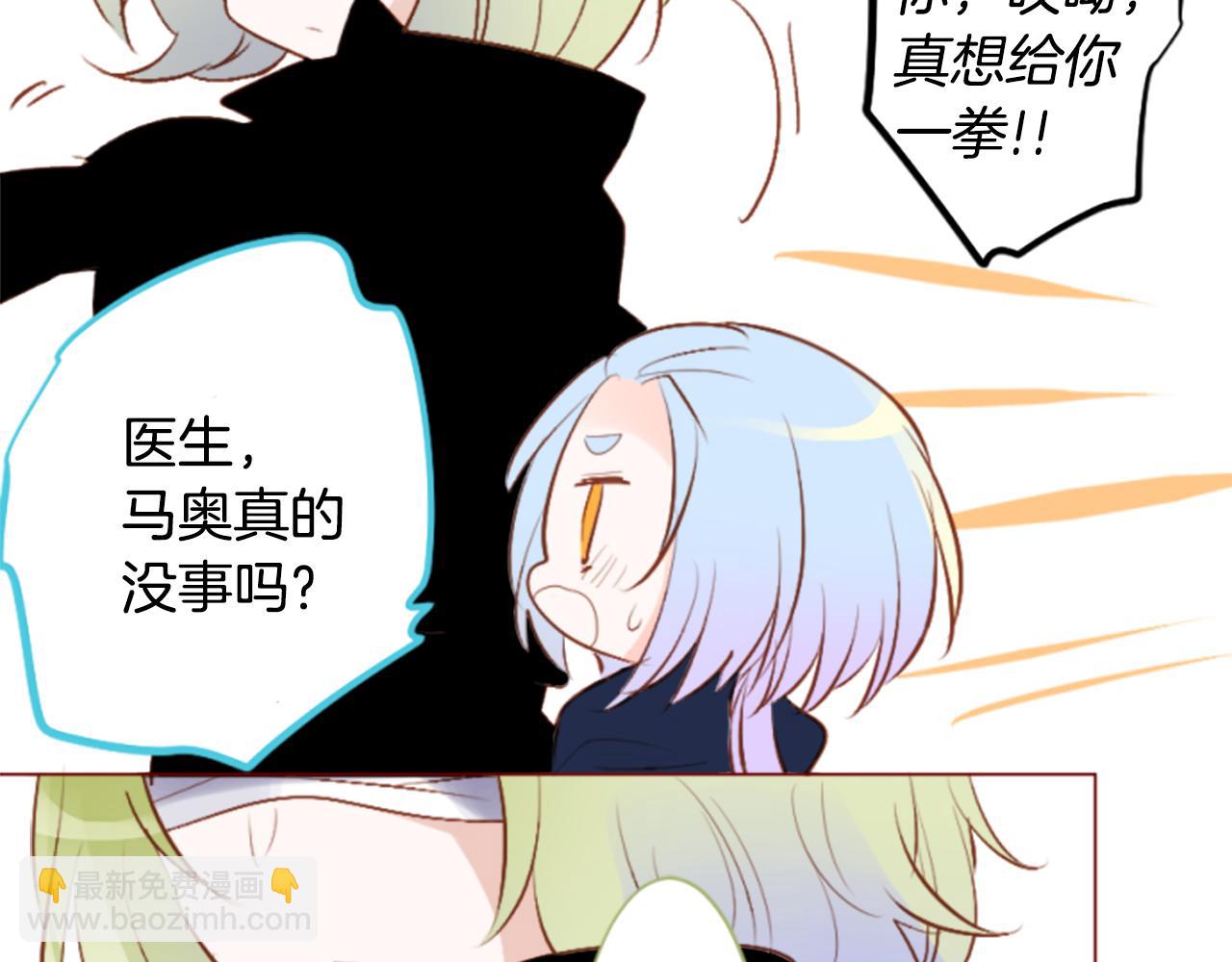 第187话 春天的狂风袭来16
