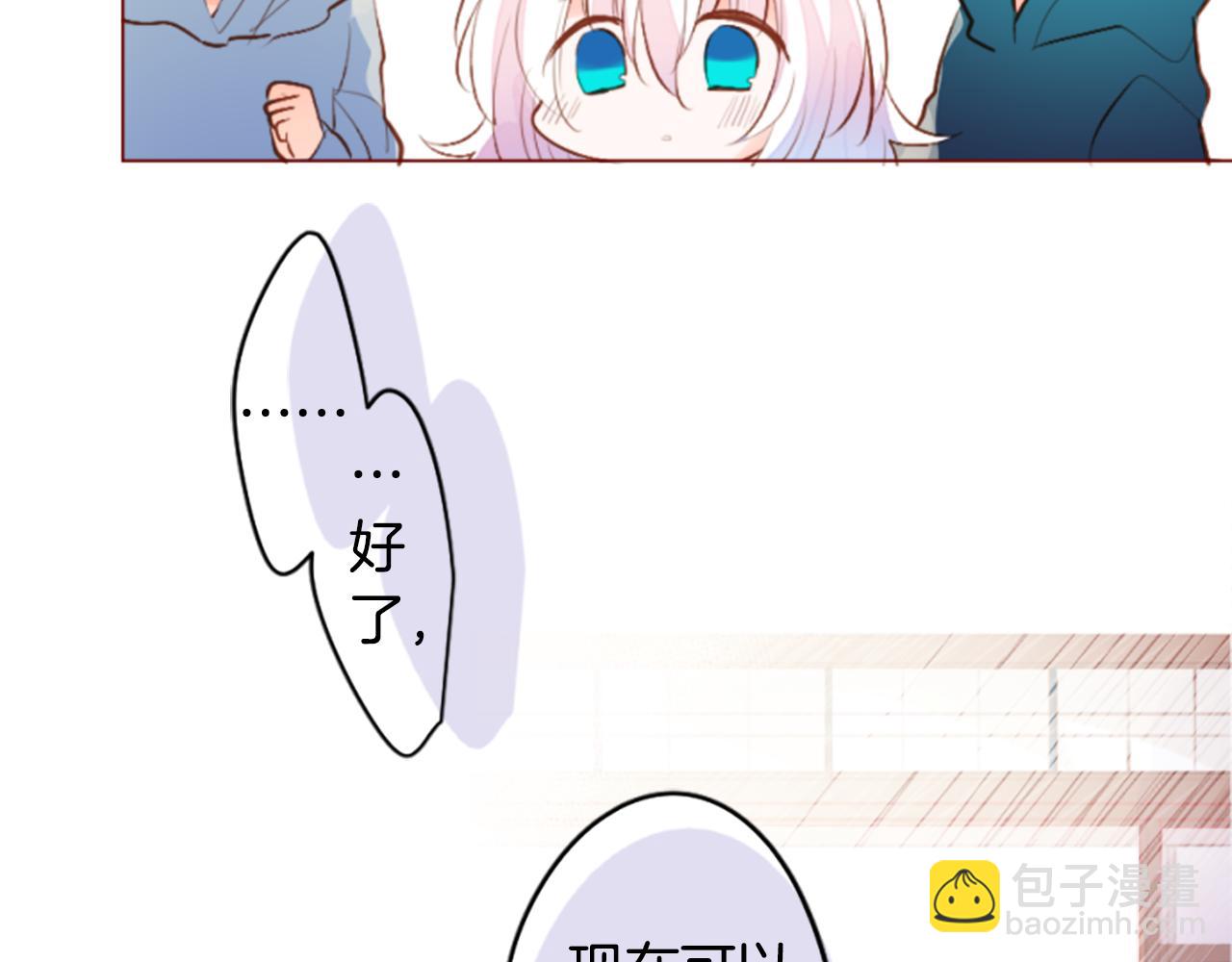 第187话 春天的狂风袭来18
