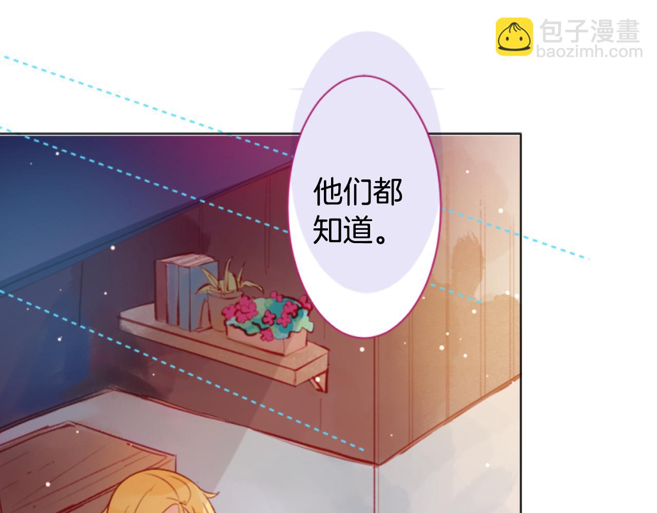 第187话 春天的狂风袭来36