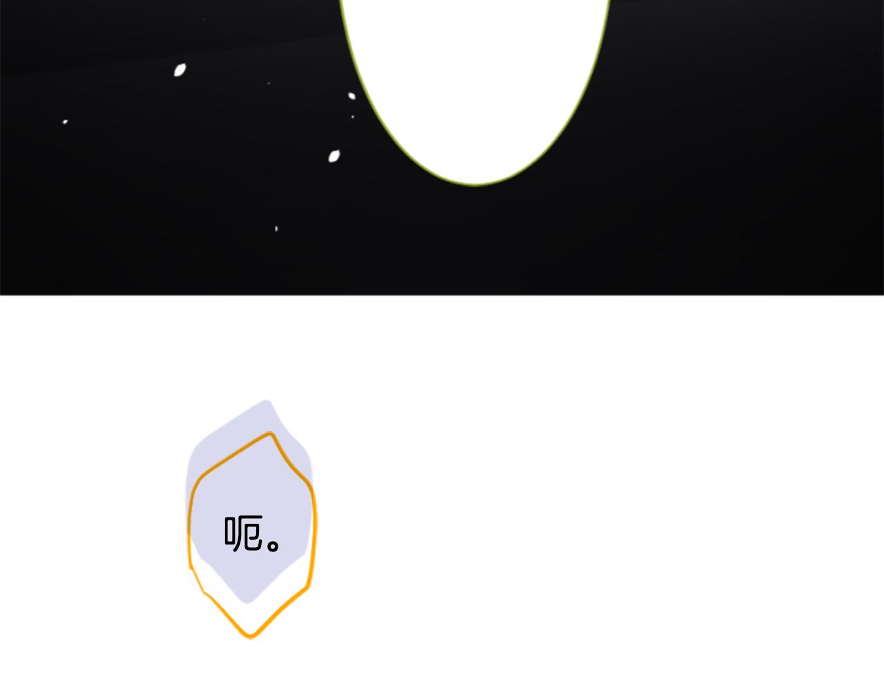 第187话 春天的狂风袭来57