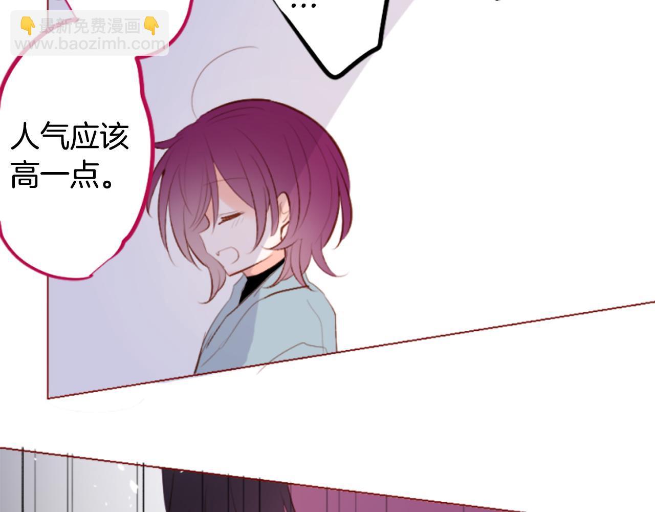 第187话 春天的狂风袭来64