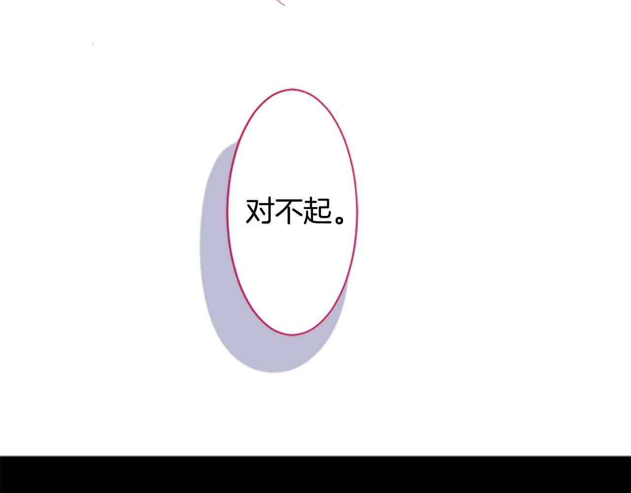 第187话 春天的狂风袭来69