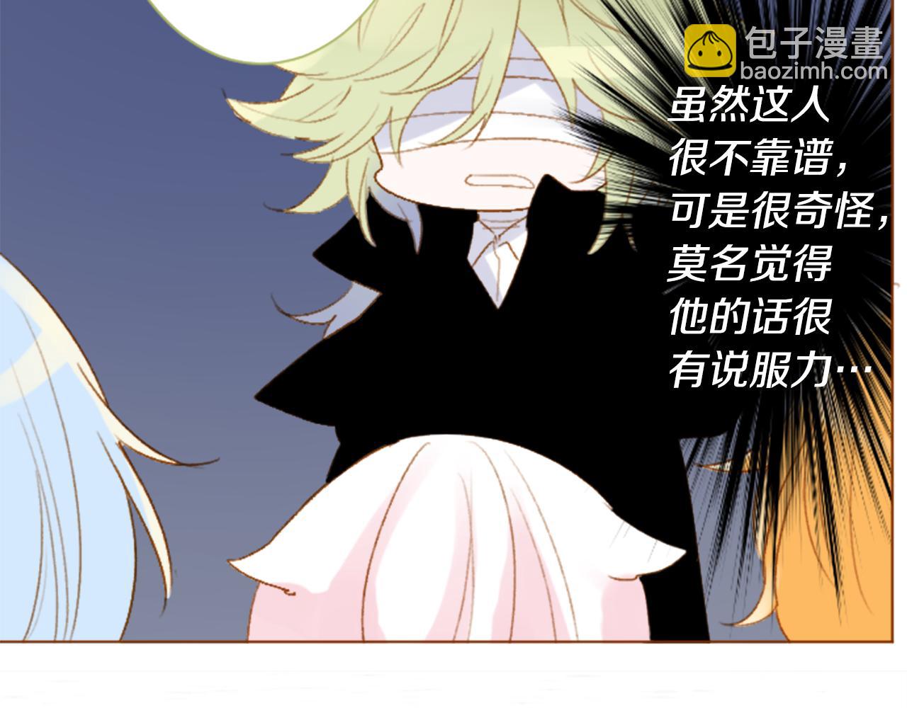 第188话 春天的狂风袭来217