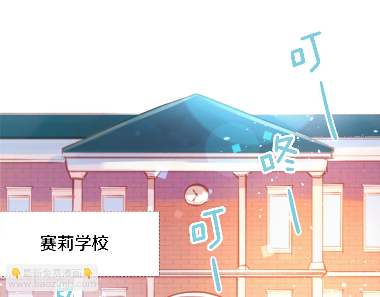 第188话 春天的狂风袭来225
