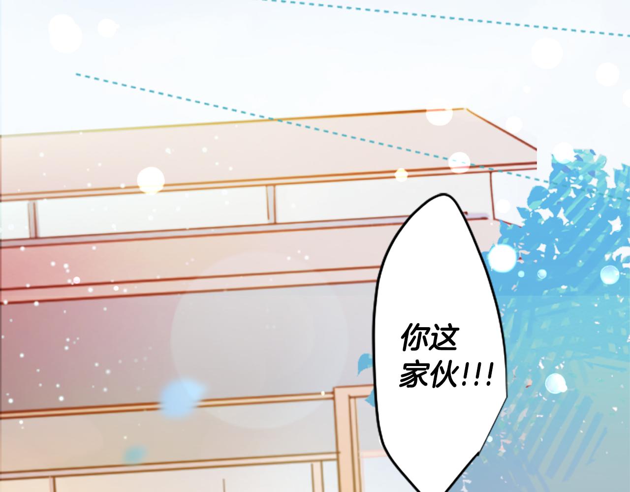 第188话 春天的狂风袭来236