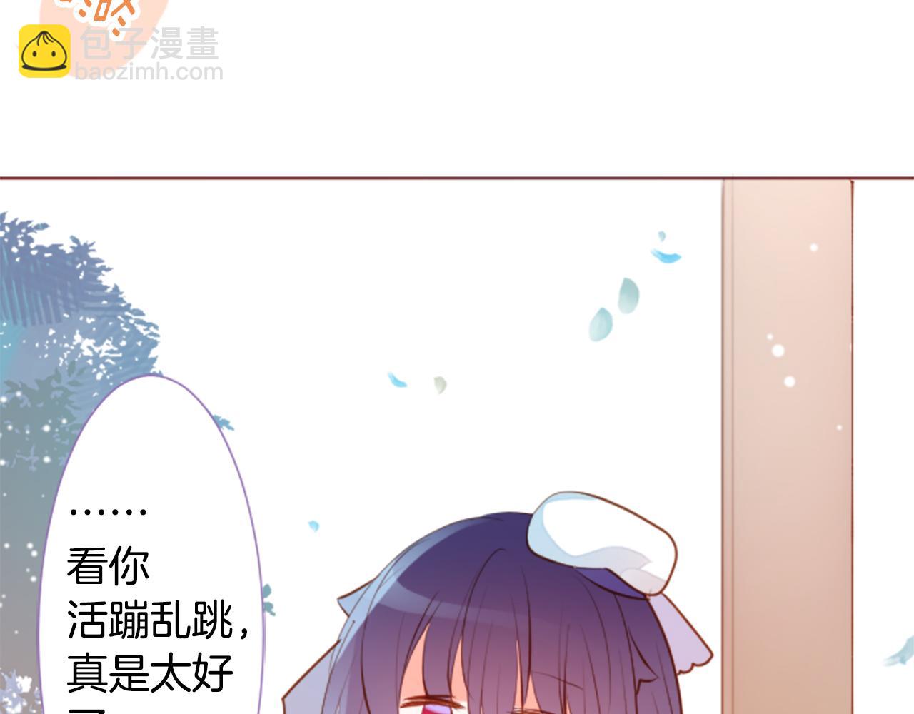 第188话 春天的狂风袭来242