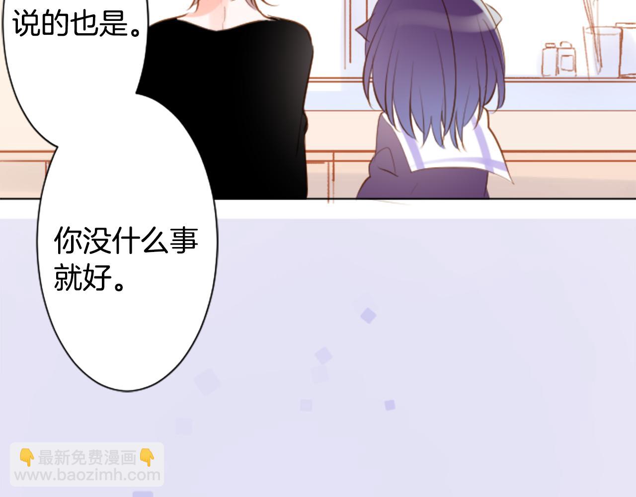 第188话 春天的狂风袭来266