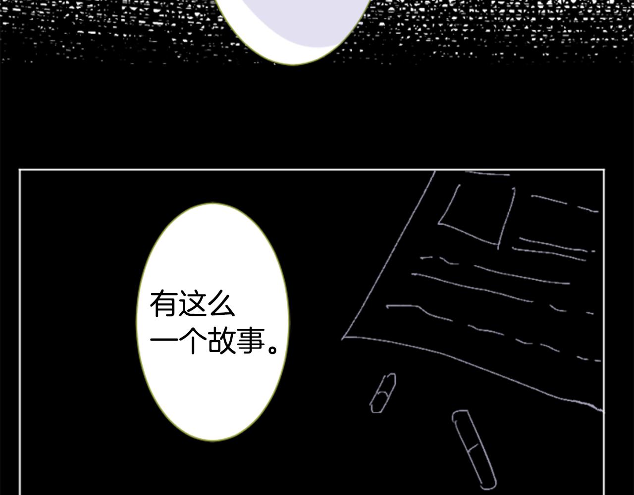 第188话 春天的狂风袭来27