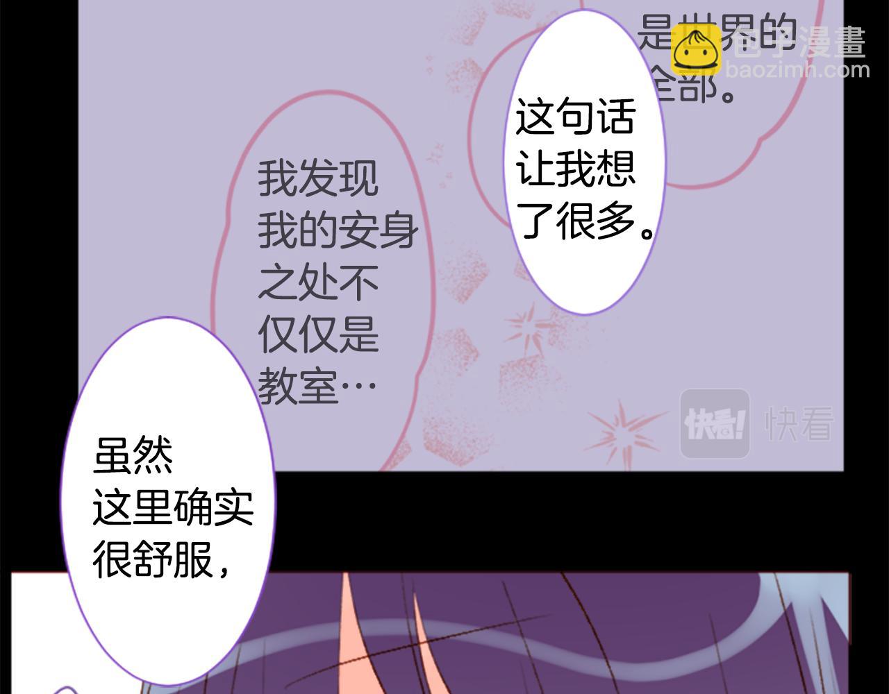 第189话 春天的狂风袭来313