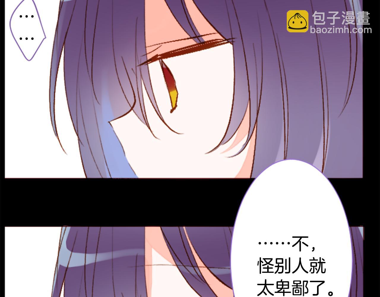第189话 春天的狂风袭来314