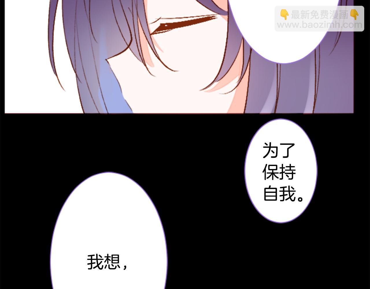 第189话 春天的狂风袭来315