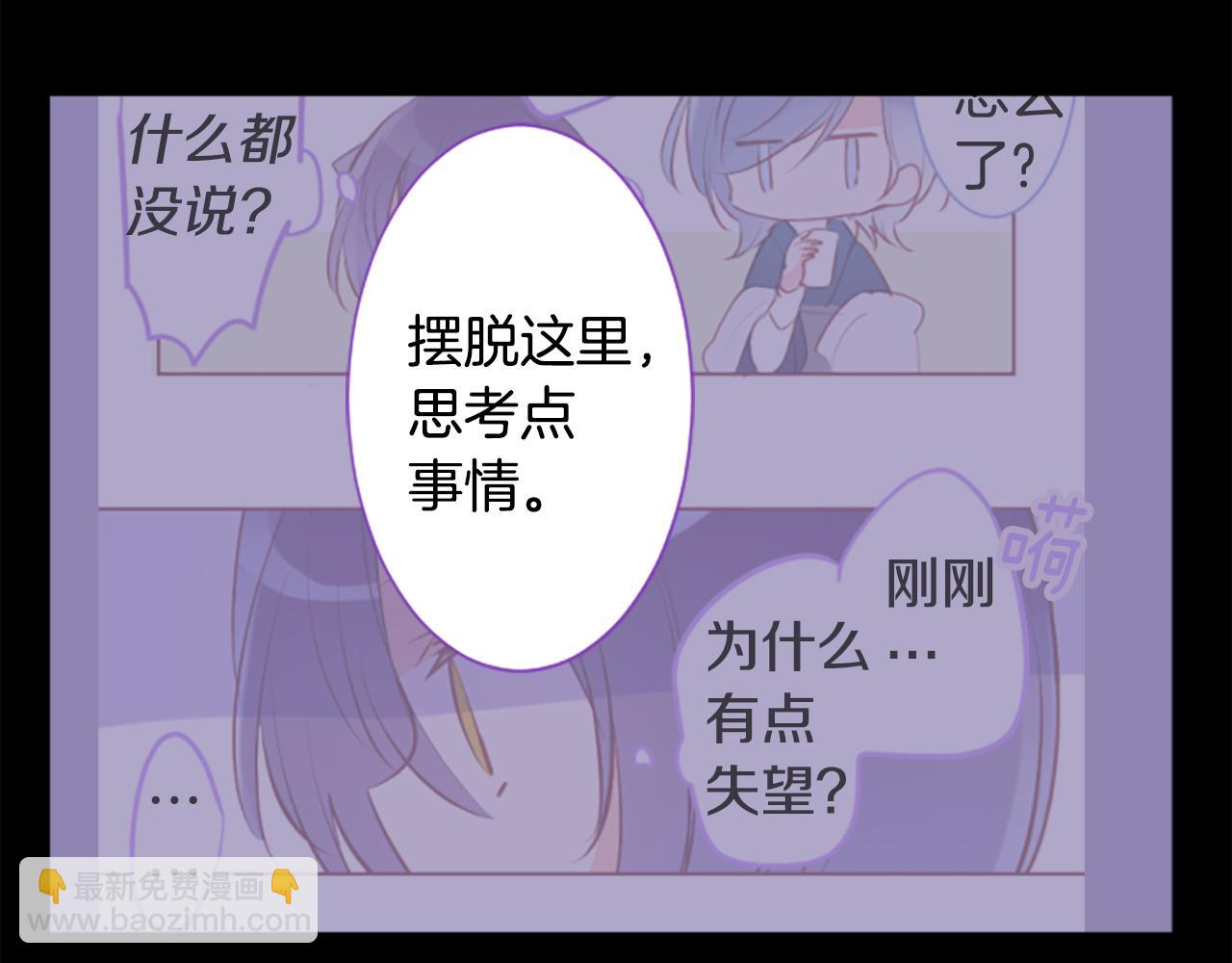 第189话 春天的狂风袭来317